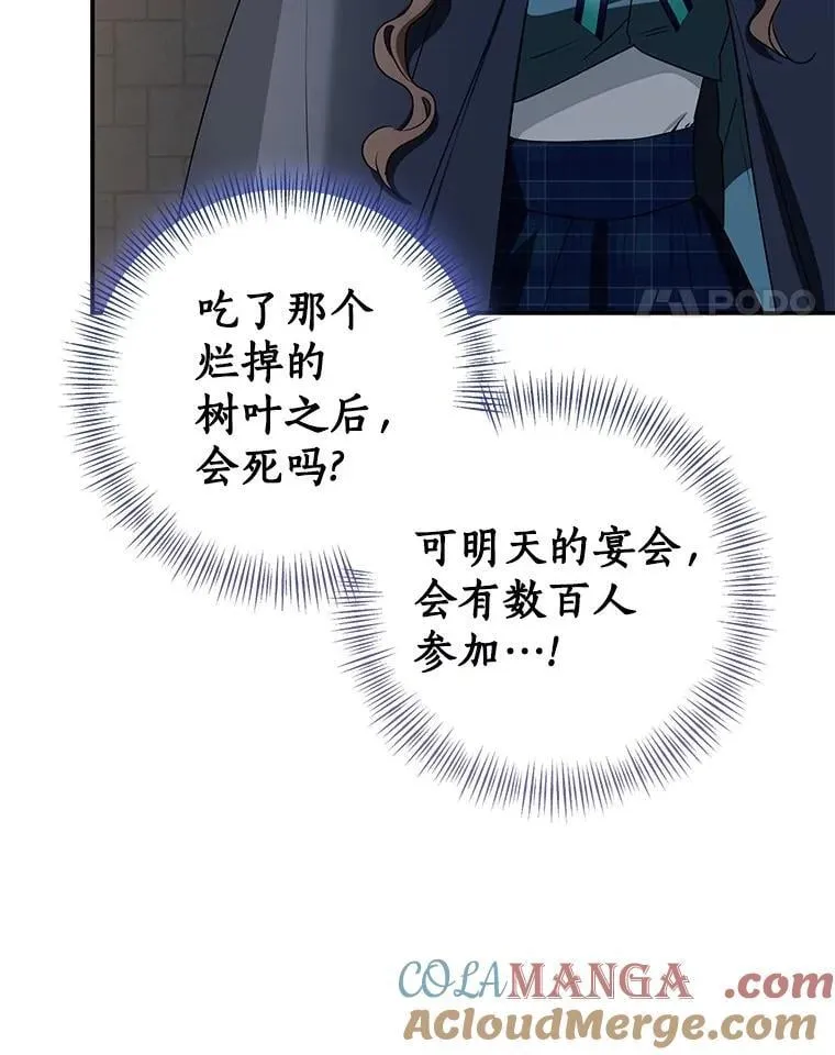 第648页
