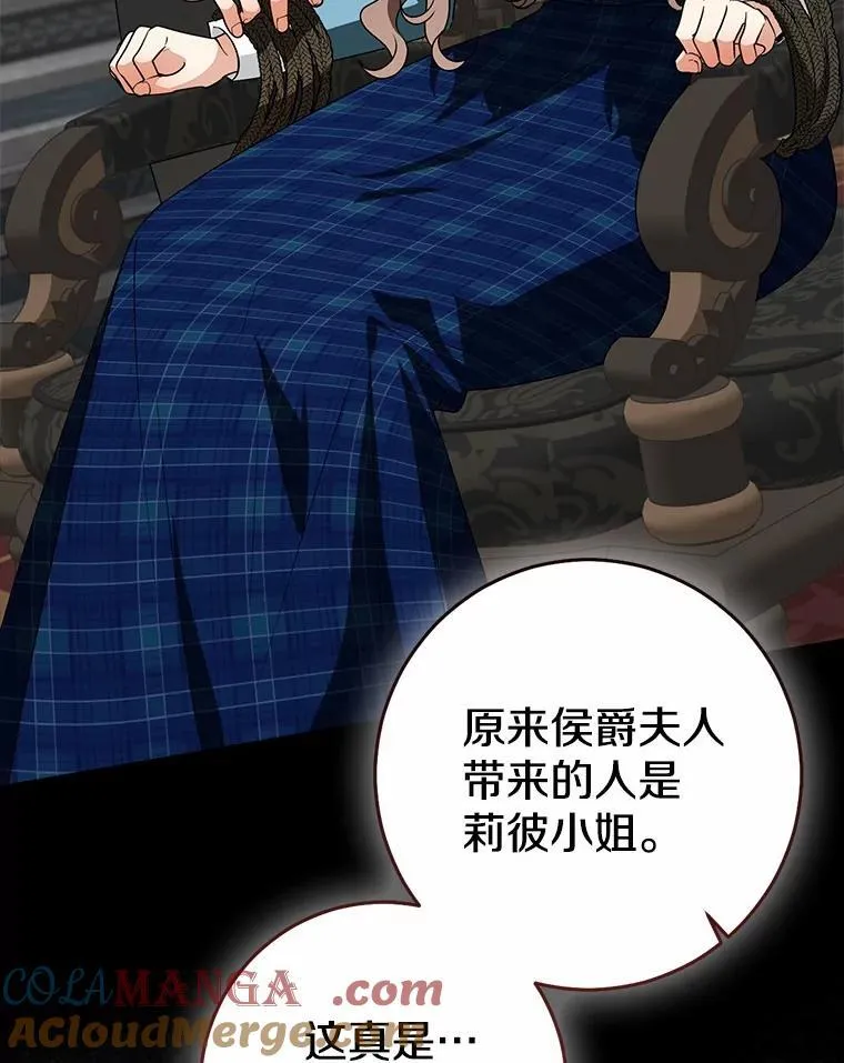 第288页