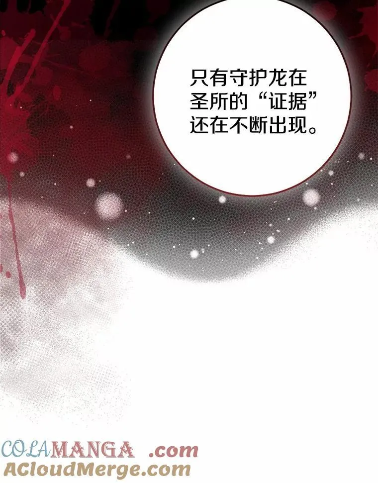 第348页
