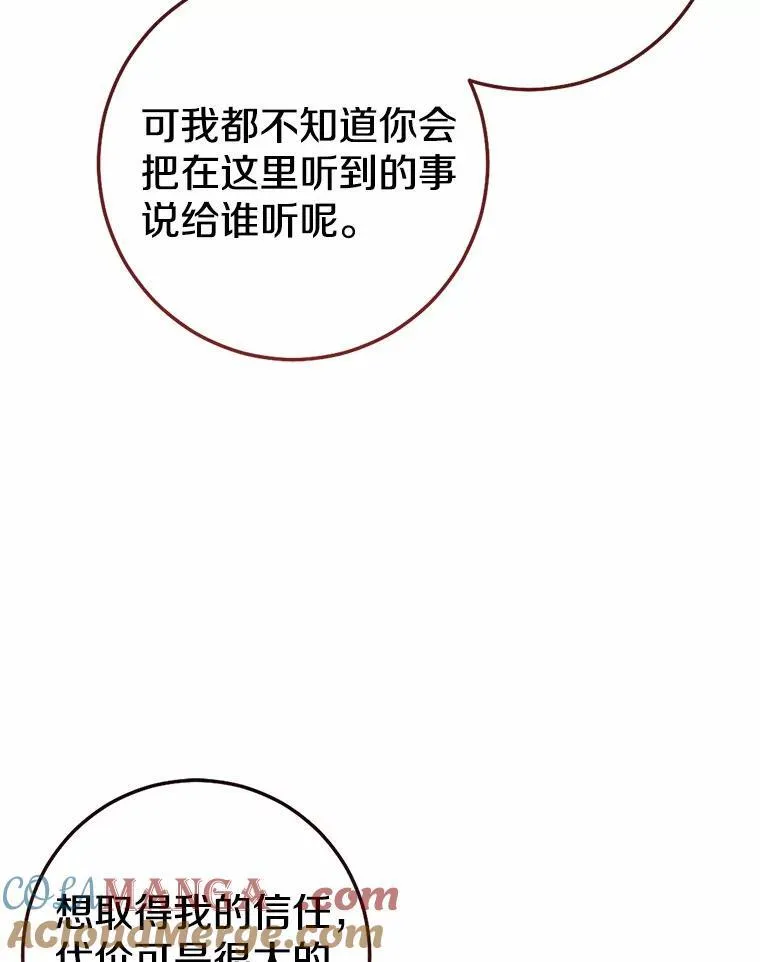 第456页
