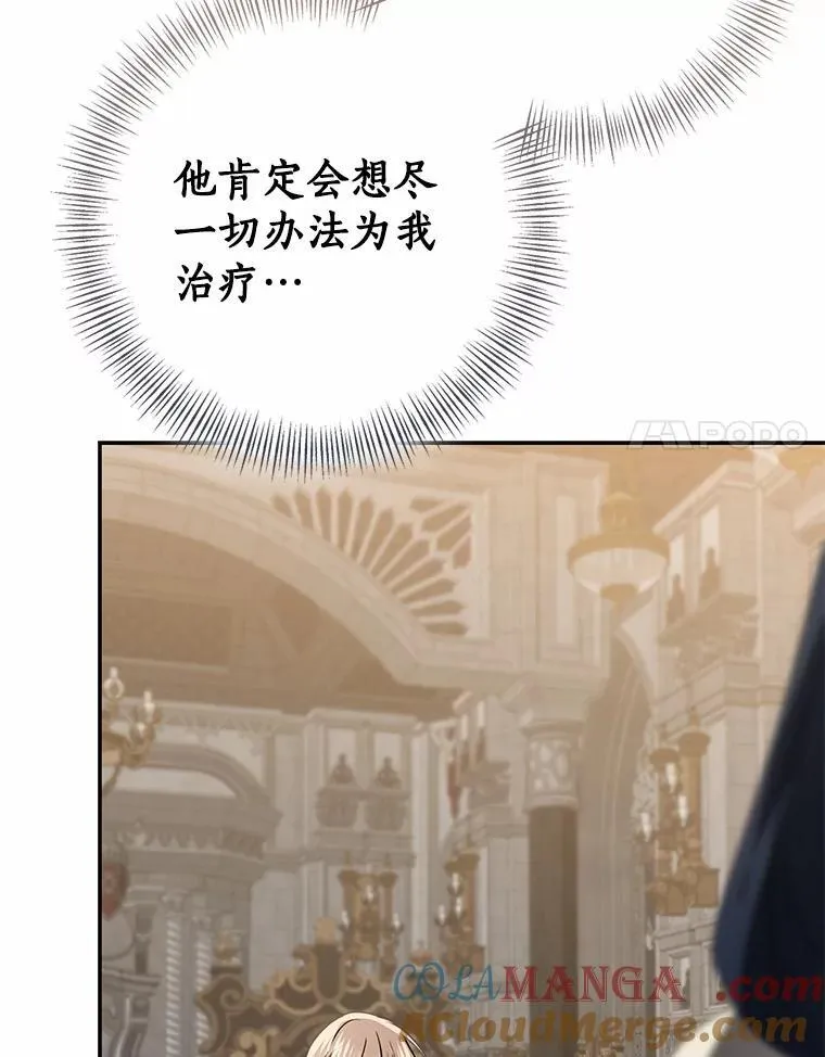 第480页
