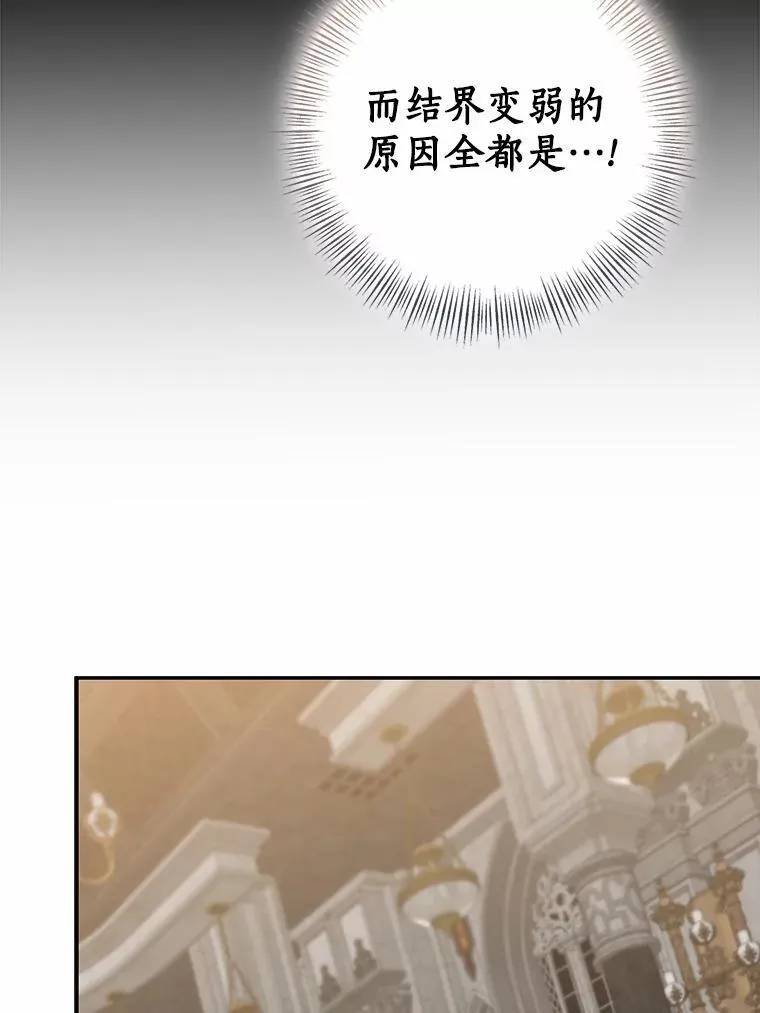 第387页