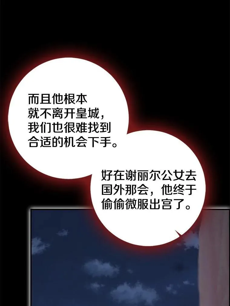 第417页