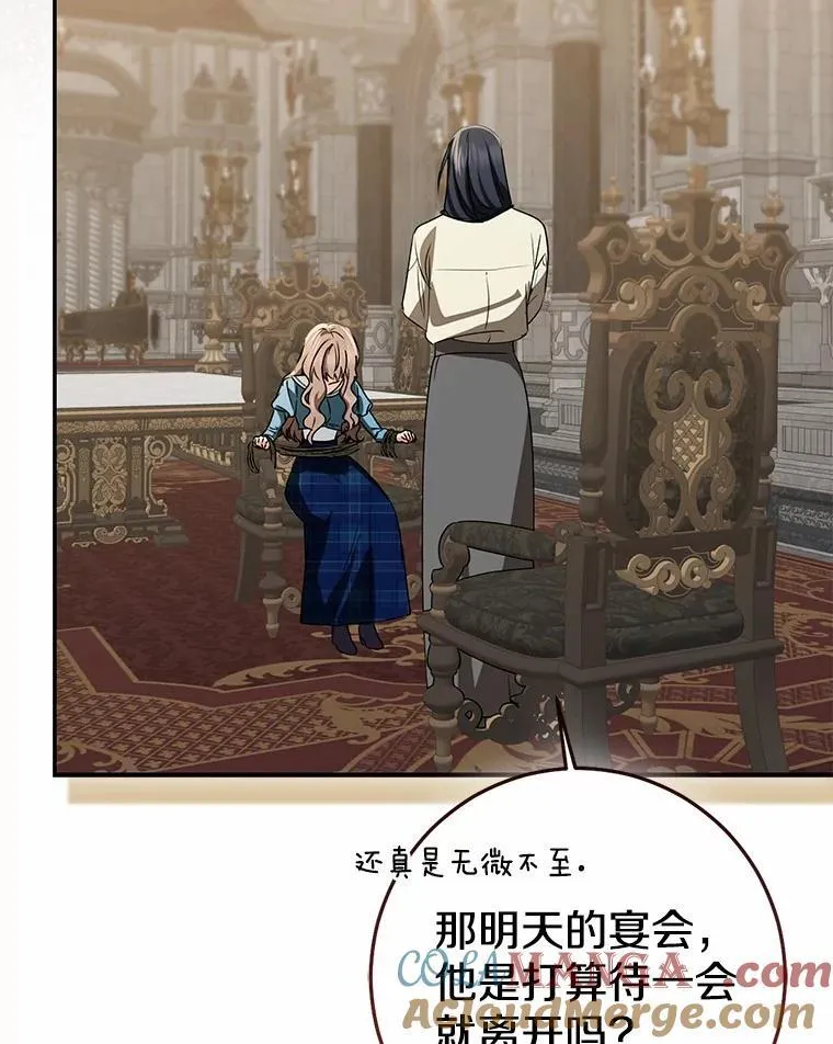 第576页