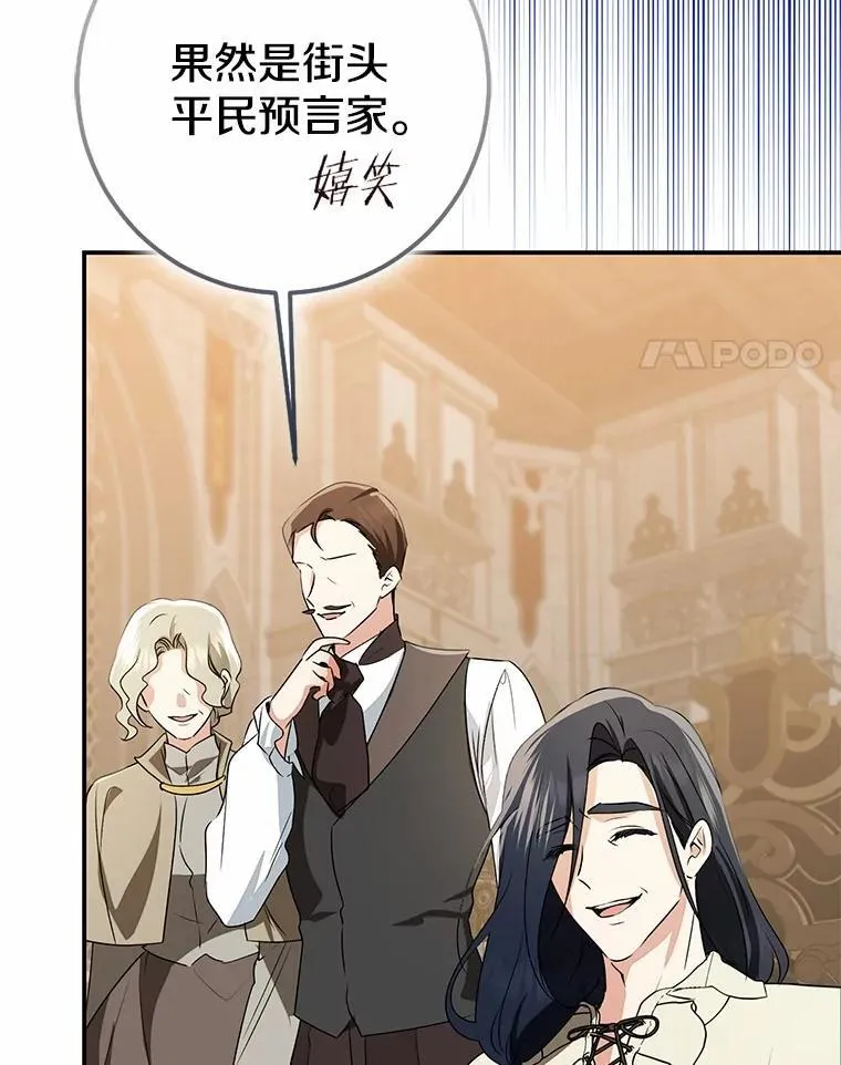 第450页