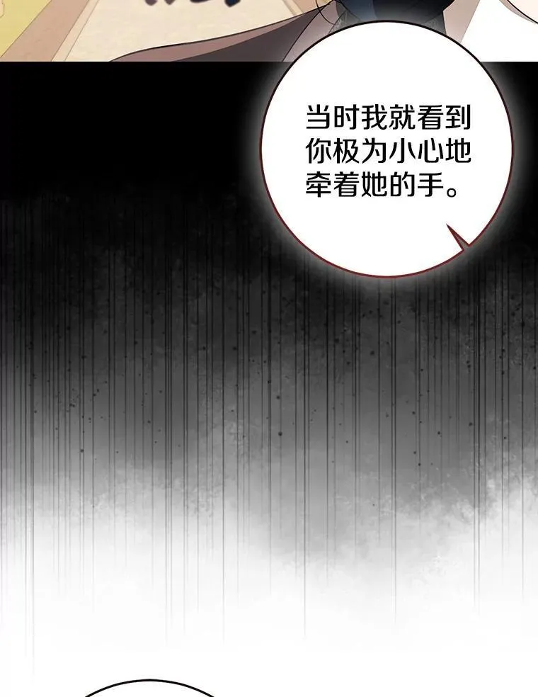 第669页