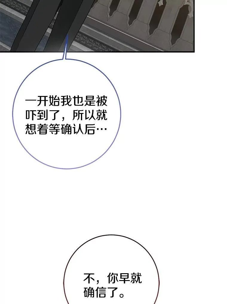 第702页
