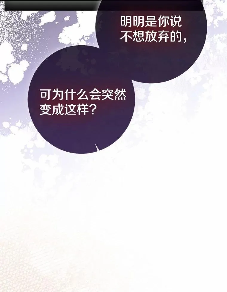 第654页