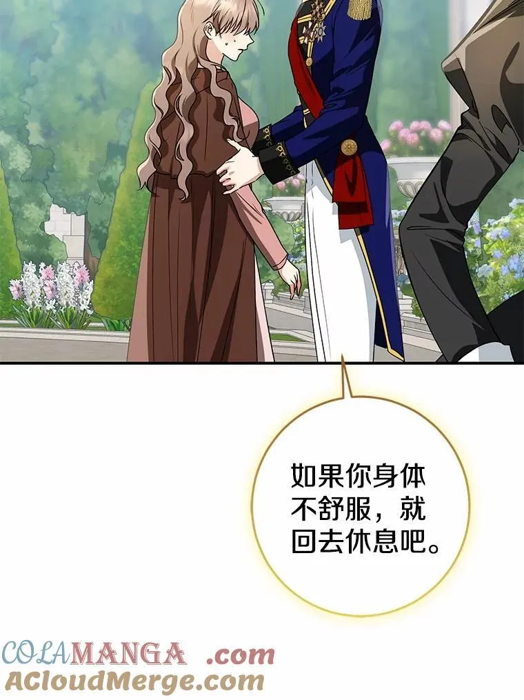 第444页