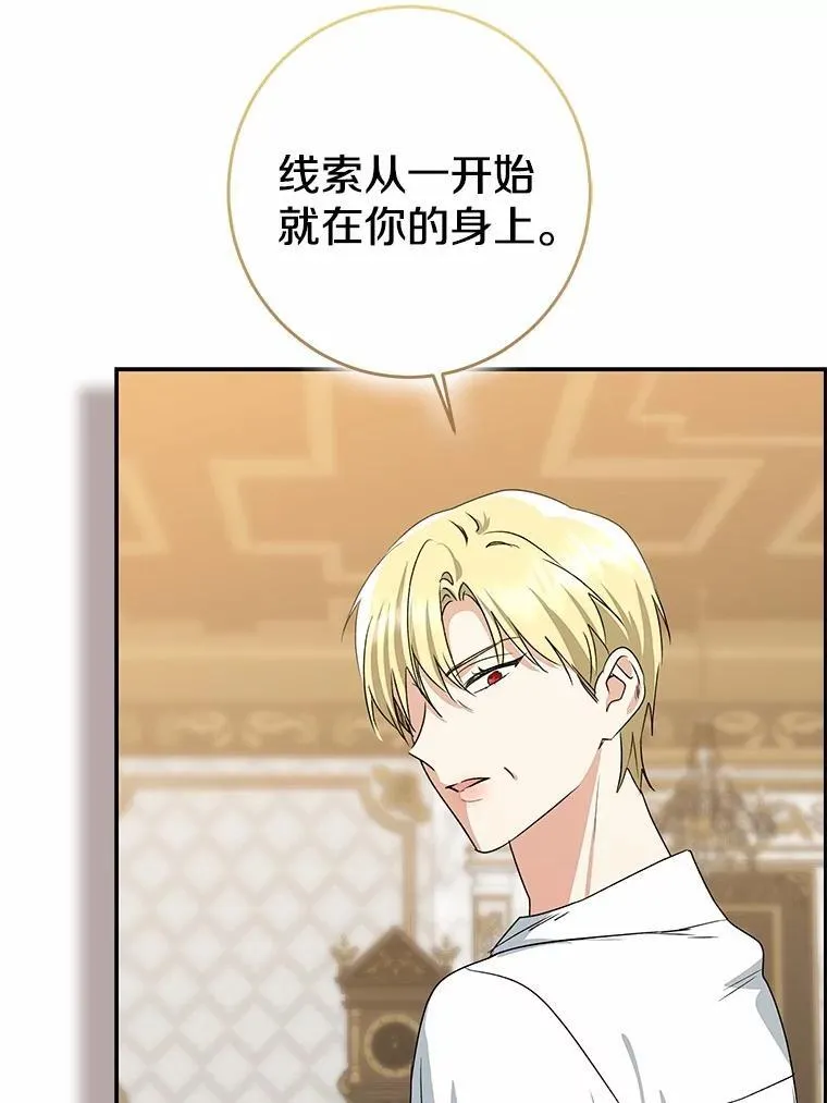第369页