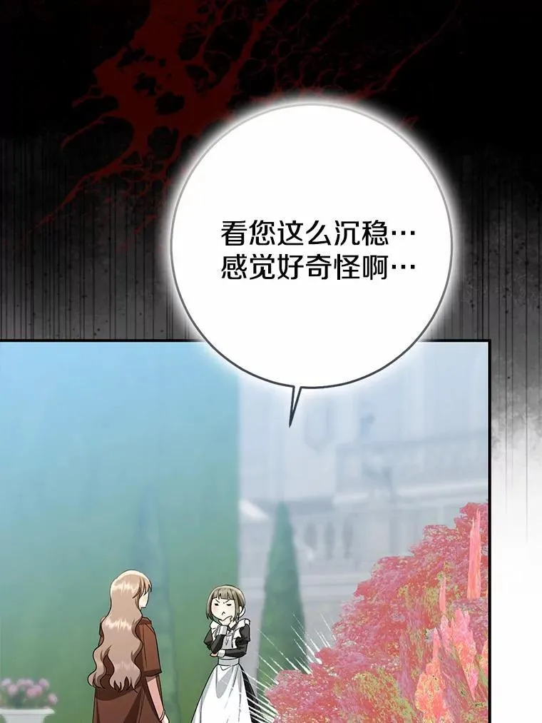 第405页