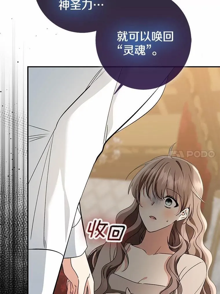 第333页