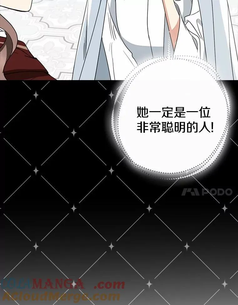 第216页