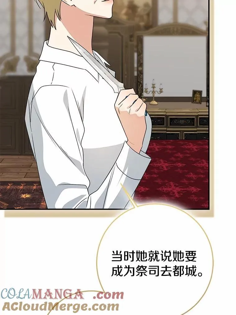 第252页