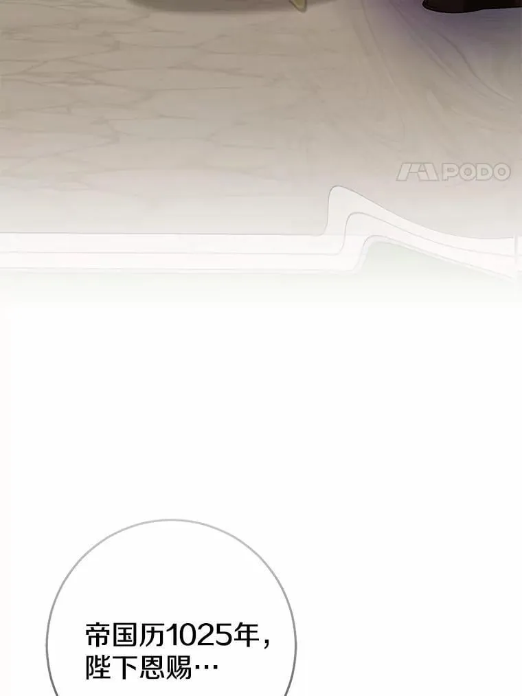 第558页