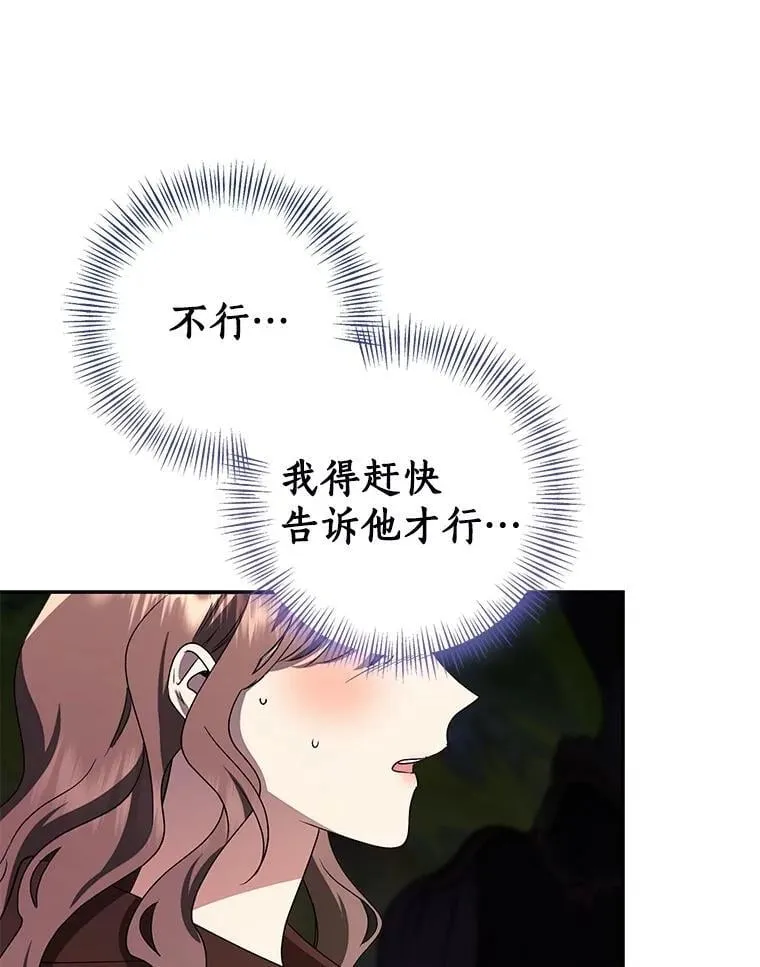 第474页