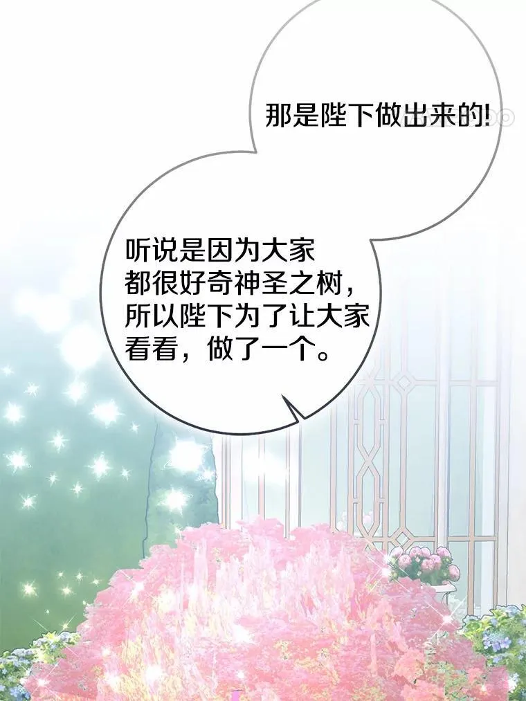 第411页