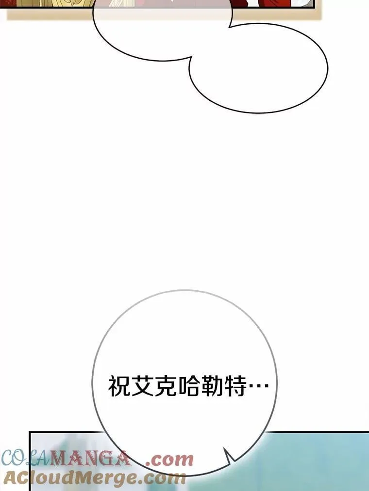 第564页