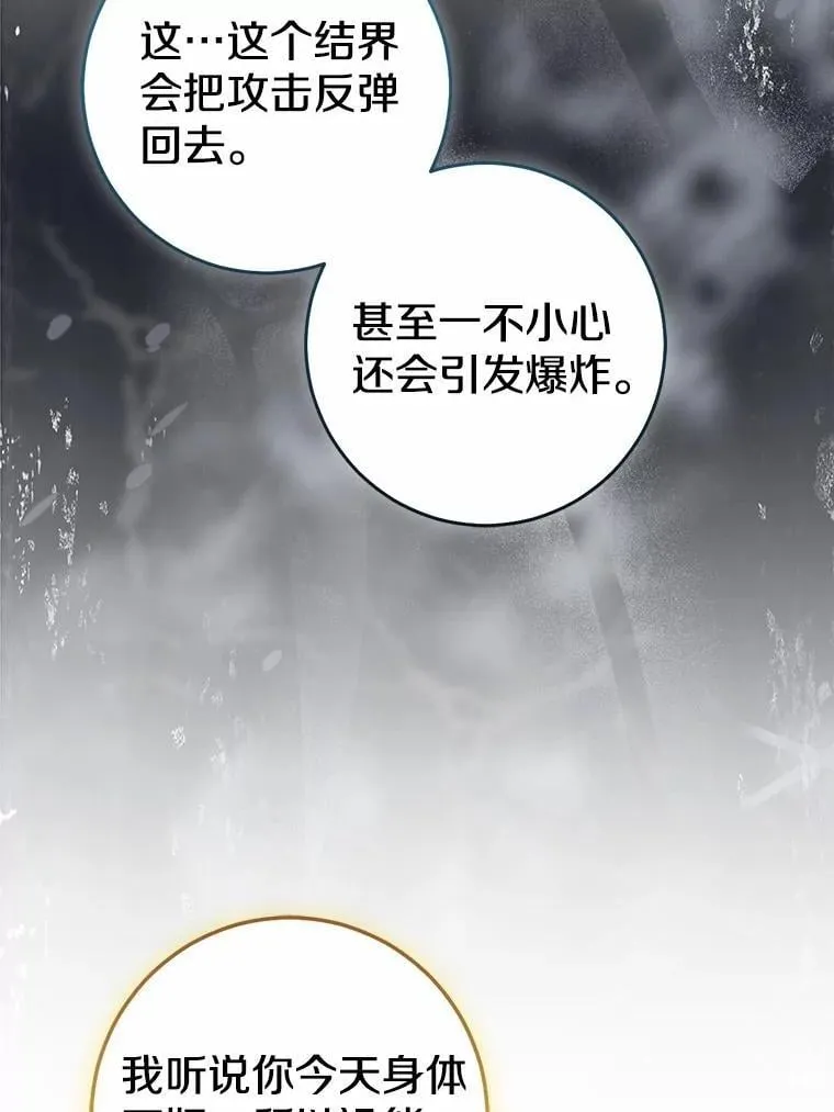 第471页
