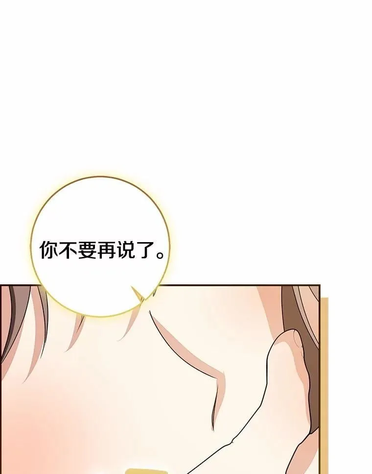 第432页