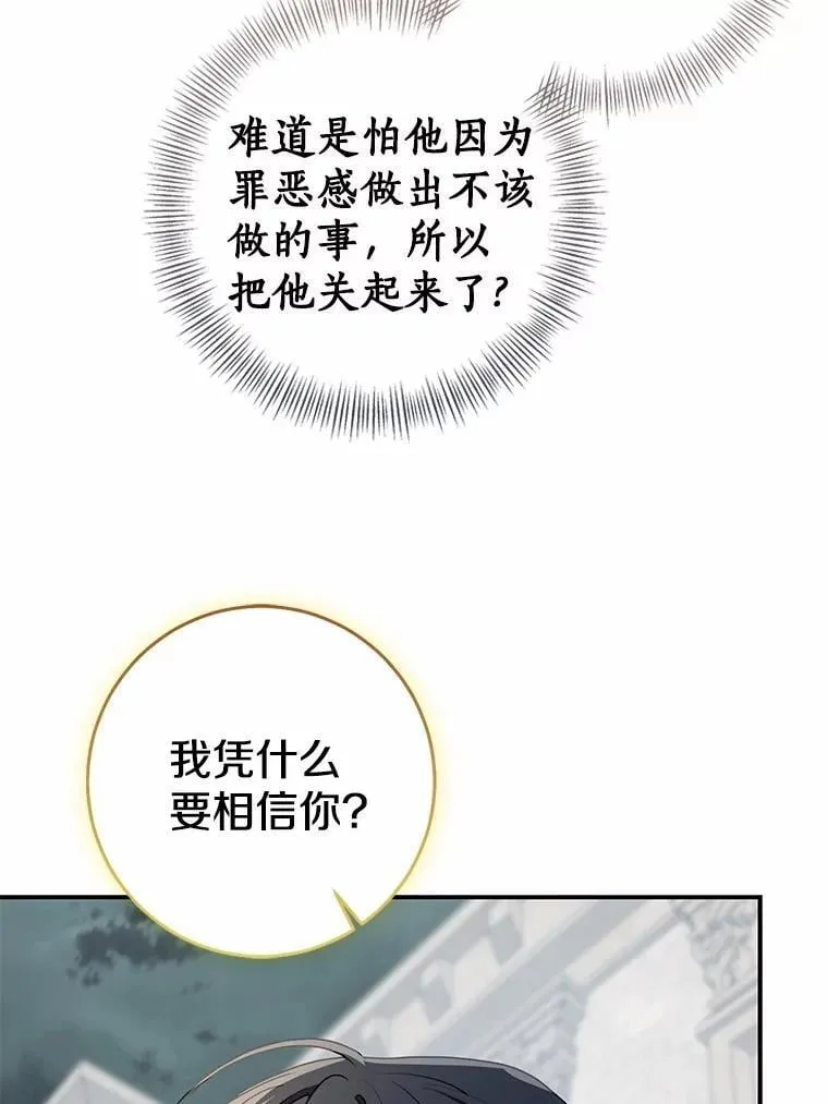 第480页
