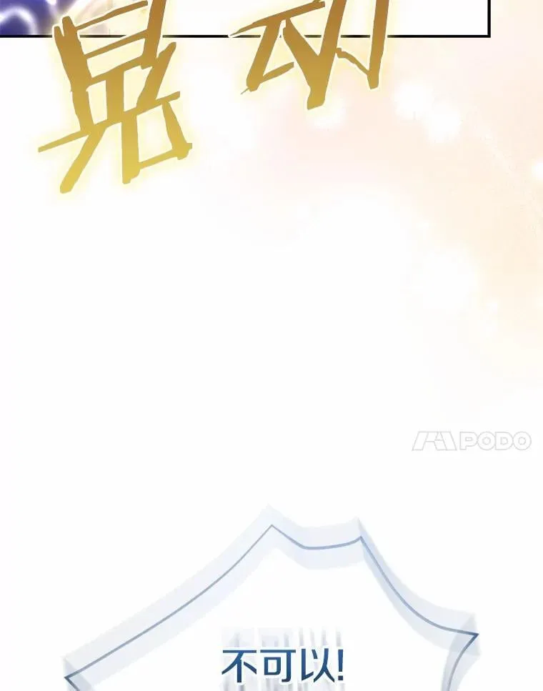 第456页