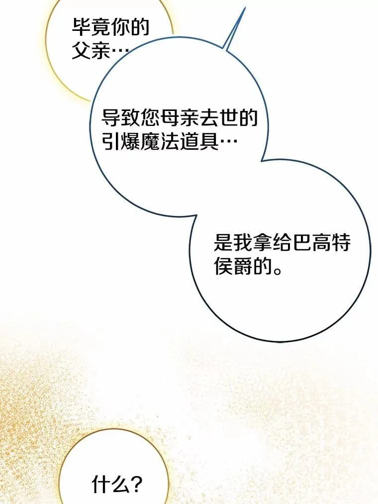 第492页