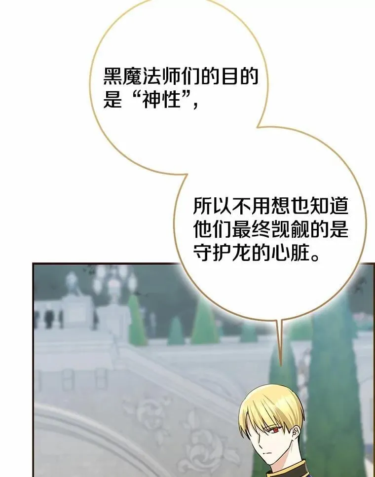 第438页