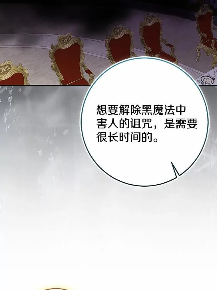 第567页