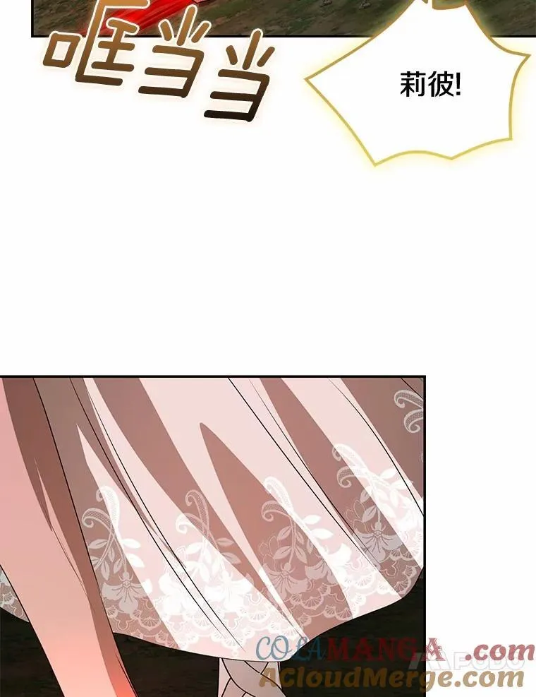 第480页