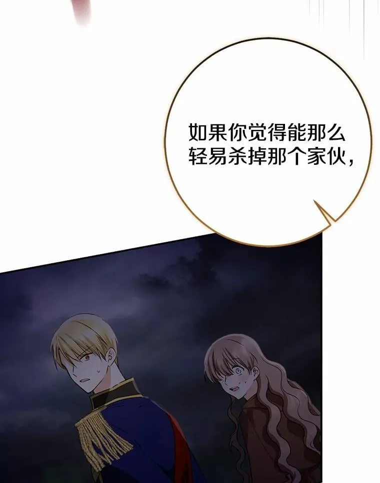 第657页