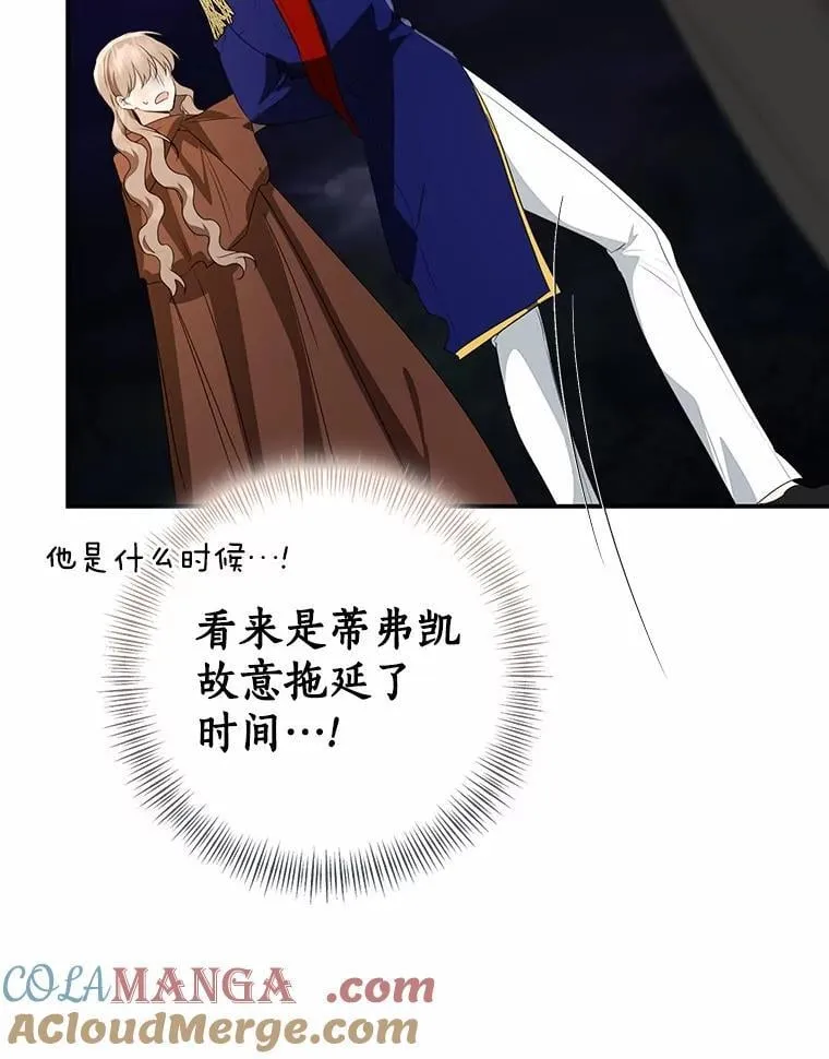 第672页