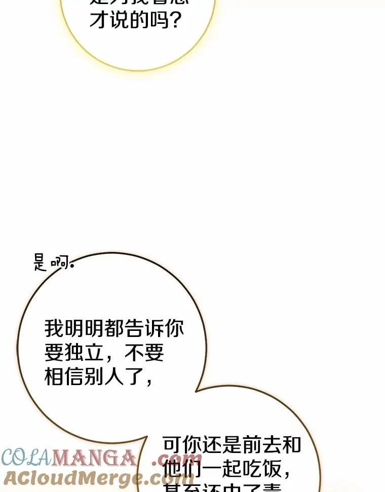 第612页