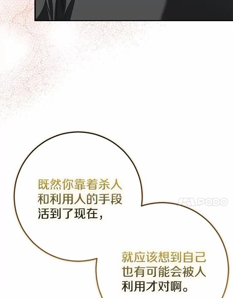 第759页