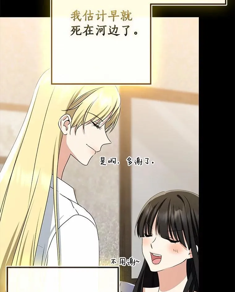 第300页