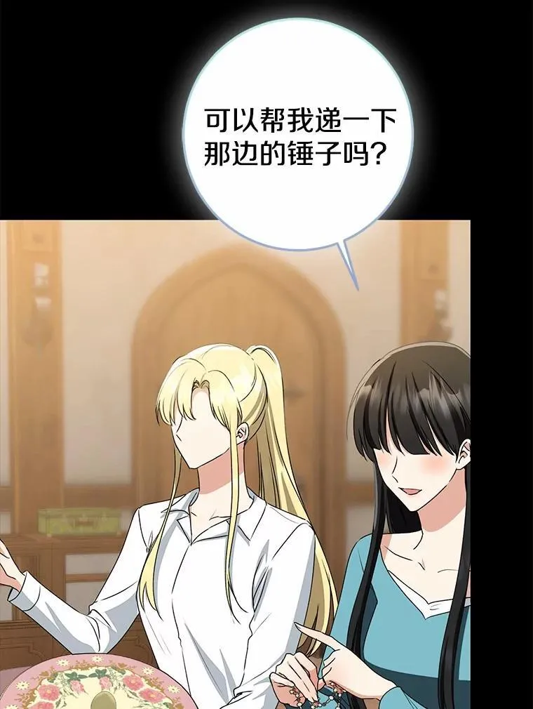 第414页