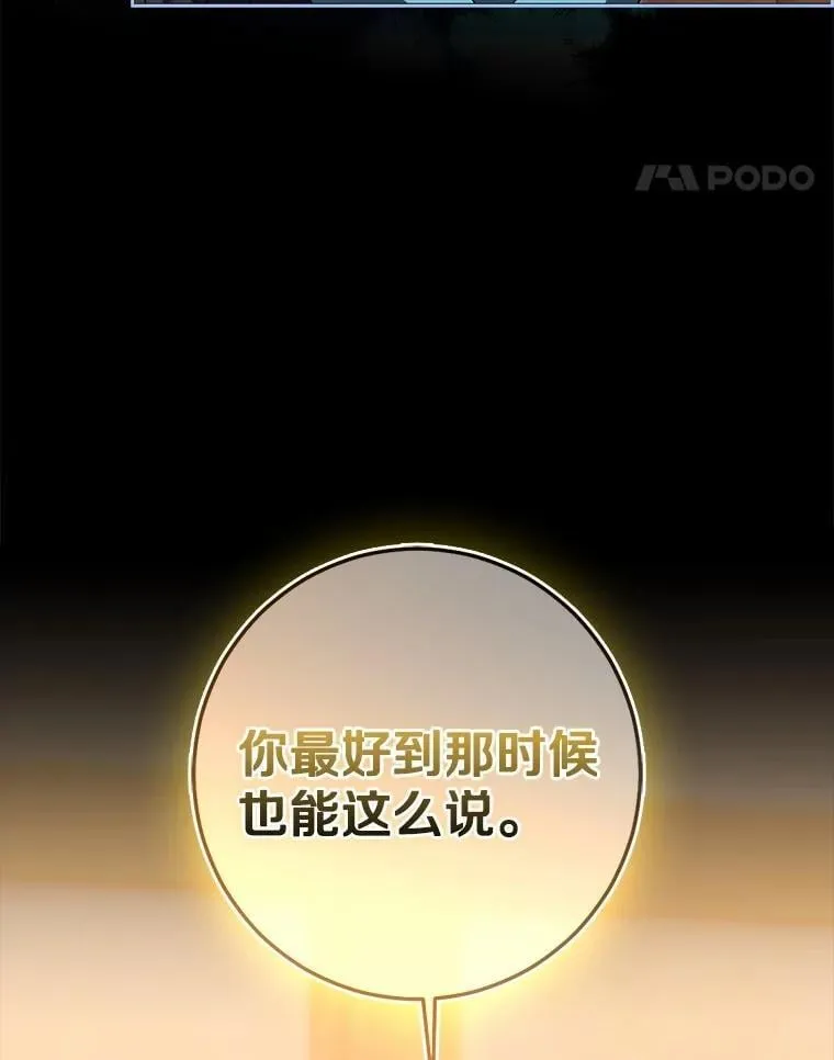 第570页