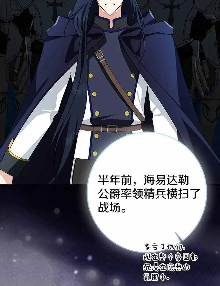 第501页