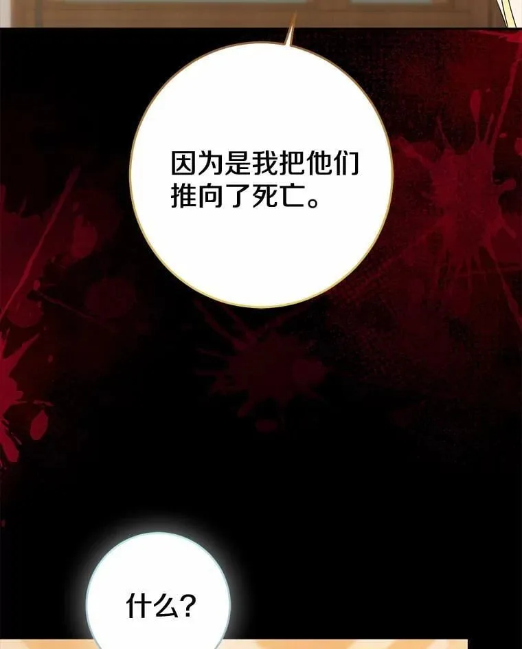 第468页