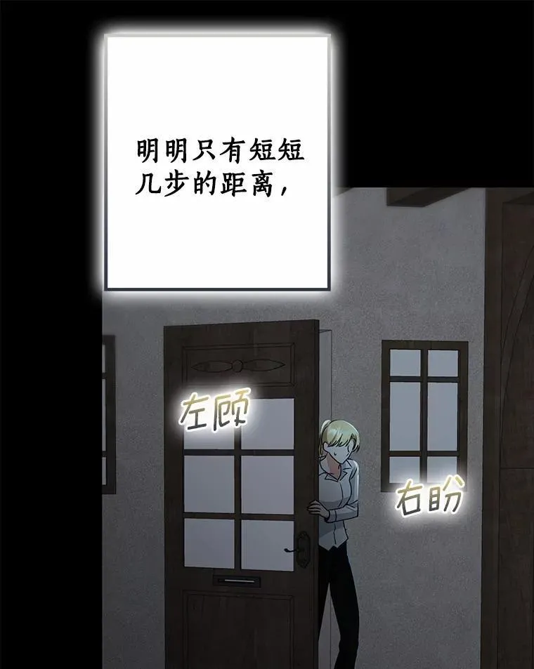 第375页