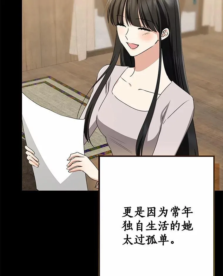 第345页