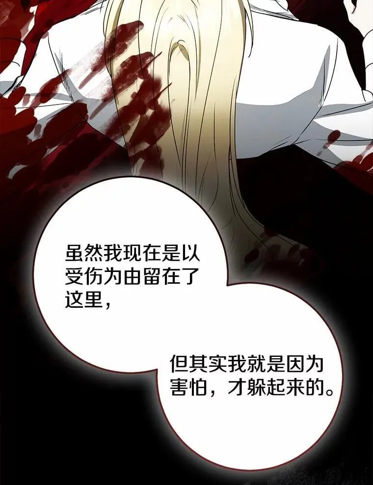 第483页