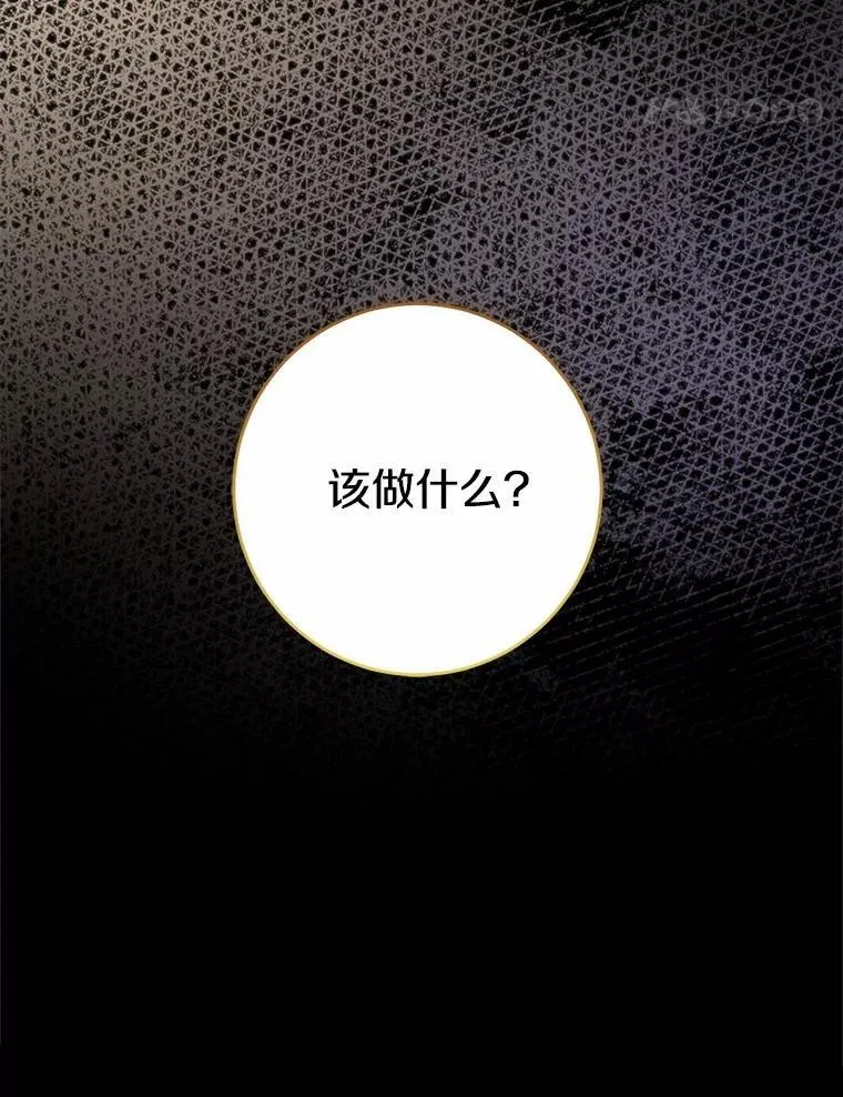 第540页