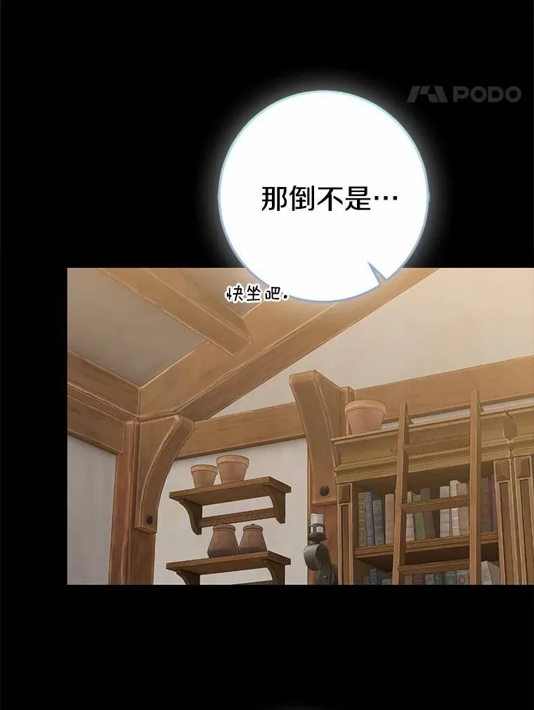 第411页