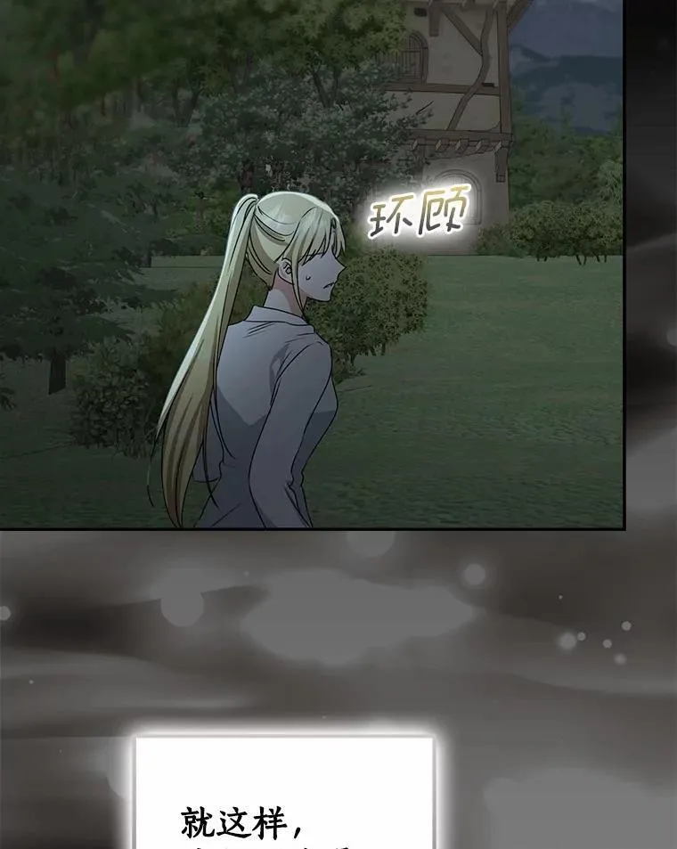 第381页