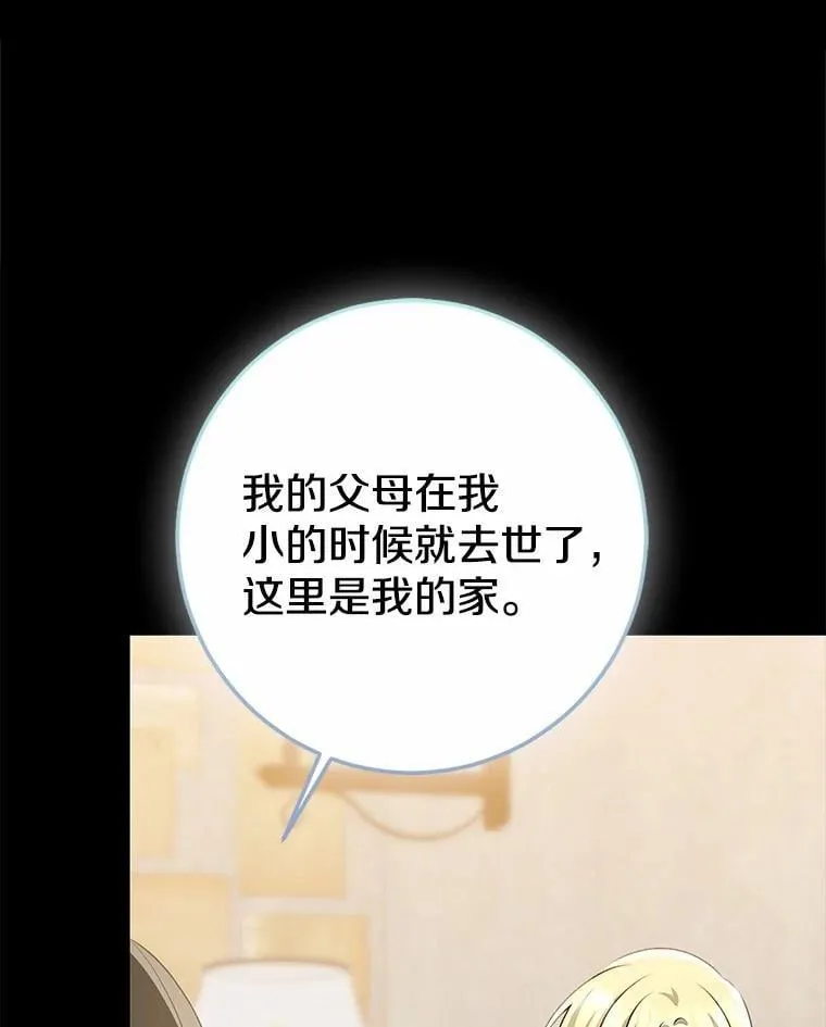第270页