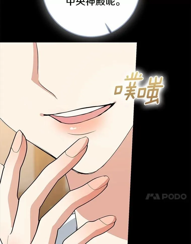 第558页