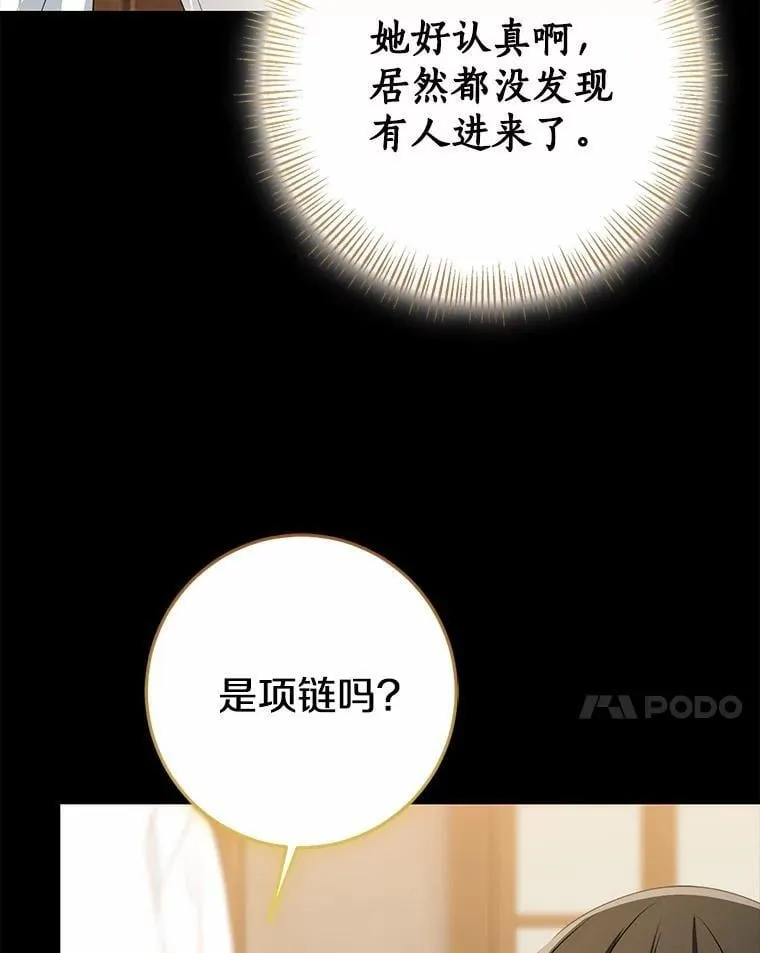 第399页