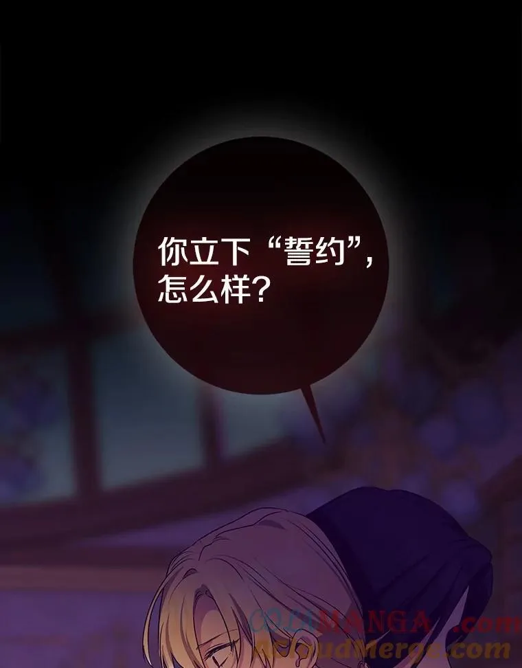 第408页