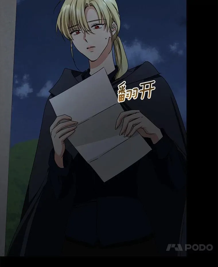 第279页